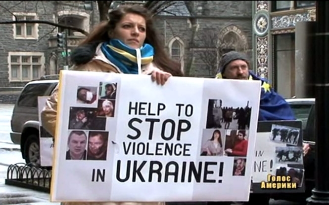 Украинцы в Вашингтоне блокировали лоббистские фирмы, представляющие интересы правительства Януковича