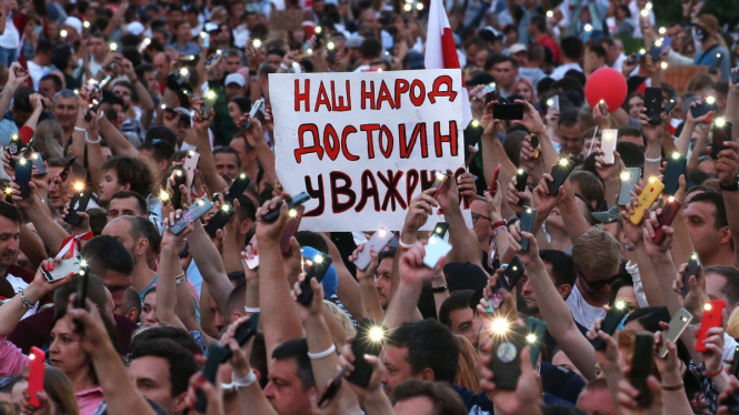 120-й день протестів у Білорусі: у Мінську і інших містах затримали більше 40 людей