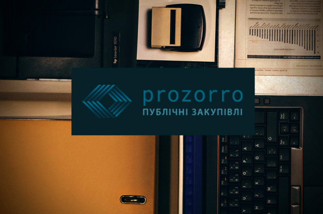 ProZorro зекономила Україні понад 50 млрд грн, - Нефьодов 
