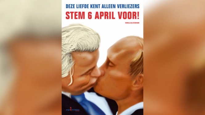 В Нидерландах запретили плакаты с поцелуем Путина и лидера правых популистов Вильдерса
