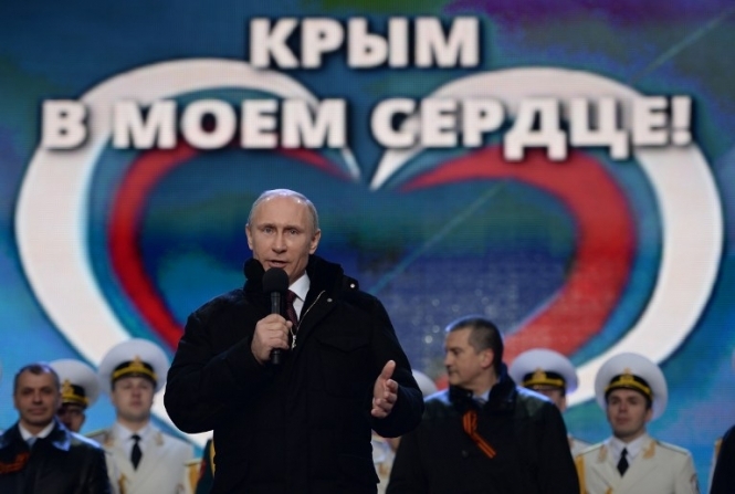 Вибори в Росії призначили на річницю анексії Криму