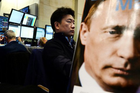 Доповідь США про кібератаки спричинила розпродаж російських акцій