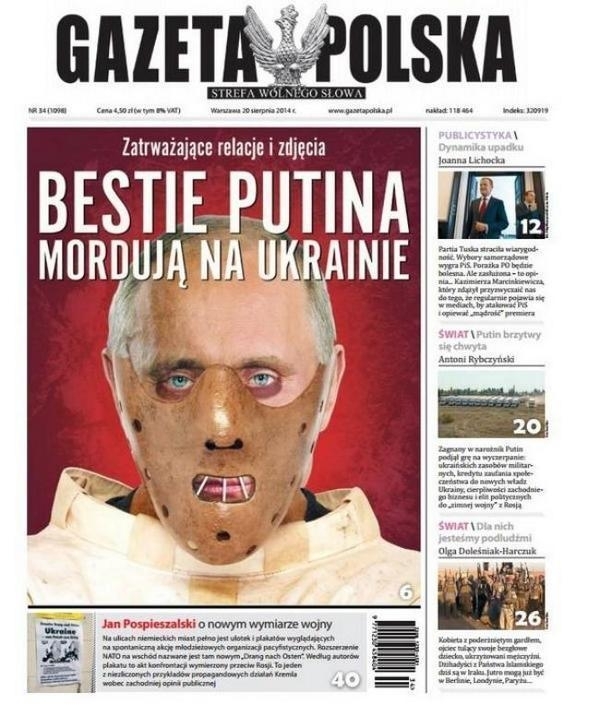 Польська газета вийшла із фотографією Путіна в наморднику на першій сторінці