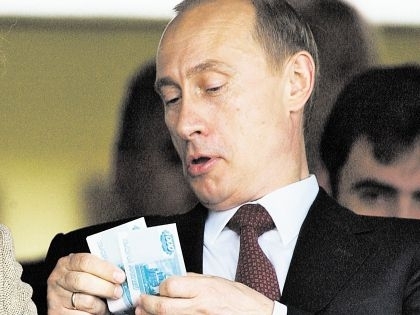 Путін задекларував 8,9 млн рублів доходів за 2015