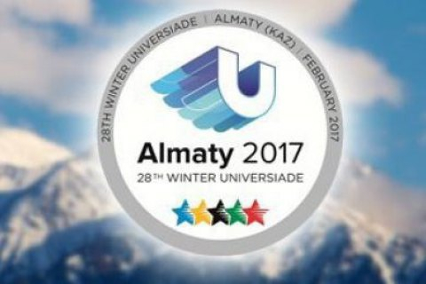 Украинские студенты завоевали 9 медалей на Всемирной зимней универсиаде
