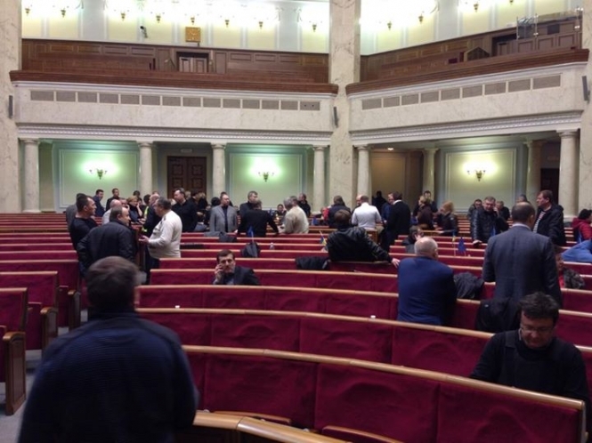 236 депутатов поддержали прекращение насилия в Украине