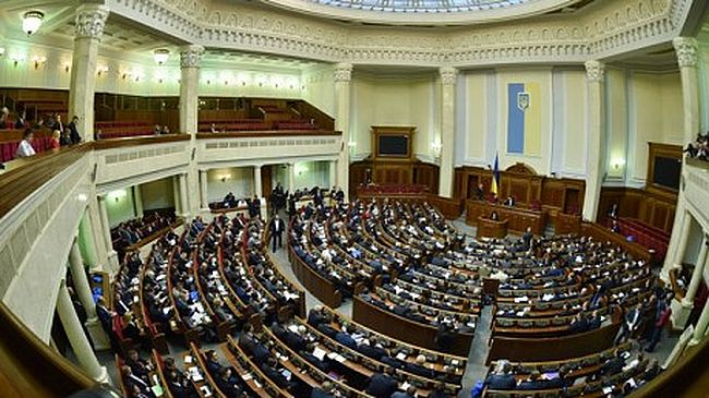 Верховна Рада запровадила в Україні електронне резиденство
