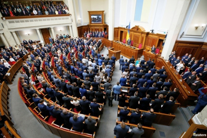 Рада ухвалила закон про захист фінансової системи від російських окупантів