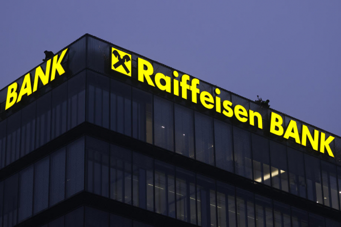 НАЗК внесло банк Raiffeisen до переліку спонсорів війни