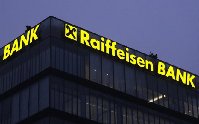 Акції банку Raiffeisen впали після запиту офісу санкцій США щодо росії – ЗМІ