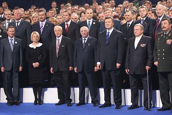 ЄС застосував санкції проти Януковича і 17 осіб з його оточення