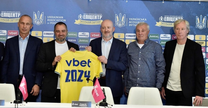 Компания VBET стала спонсором сборной Украины
