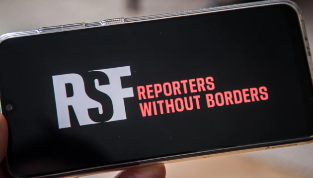 Число заключенных журналистов в мире достигло рекордного уровня - Репортеры без границ