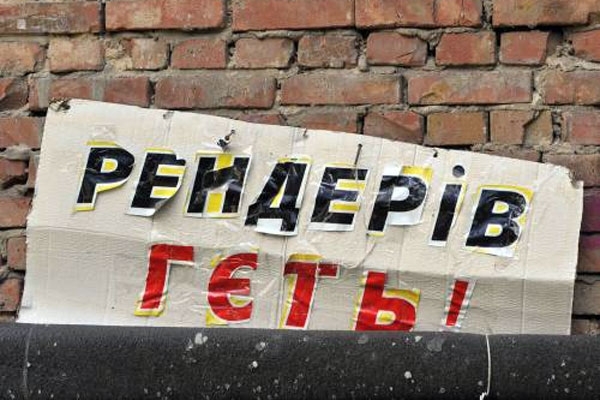 Поліція затримала групу загарбників у Києві та Бучі, яка силоміць виселяла власників квартир