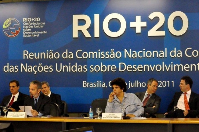 Готелі Ріо-де-Жанейро знижують ціни для саміту ООН