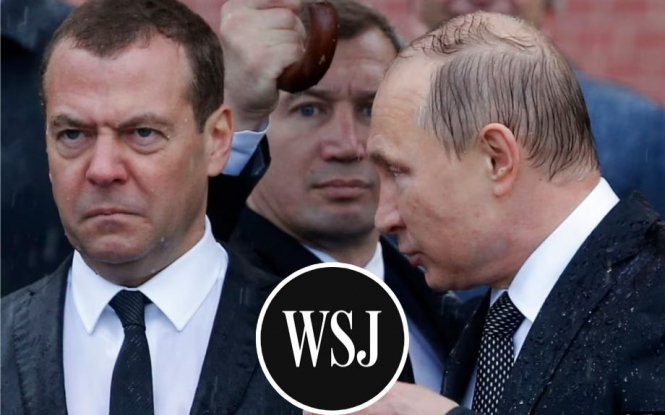 Бахмут і битва за москву. кремлівські еліти визнали поразку і починають шукати винних – Wall Street Journal