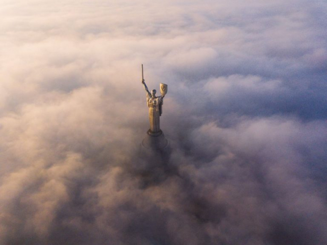 Фото українця визнали одним з кращих на міжнародному конкурсі SkyPixel