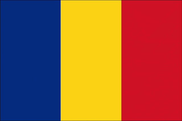 Президент Румунії скликає Раду нацоборони через агресію росії