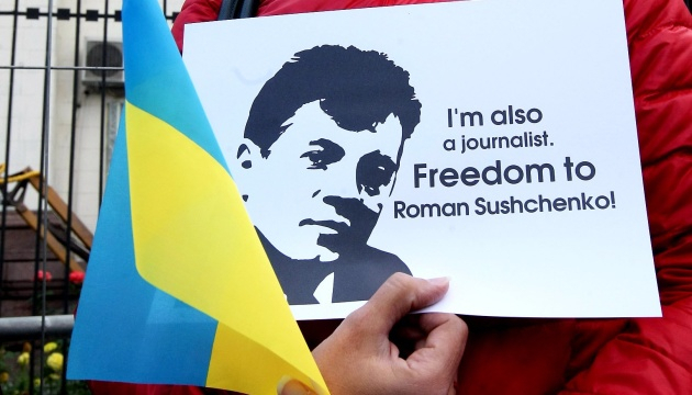 Європейська федерація журналістів закликає владу Росії звільнити Сущенка