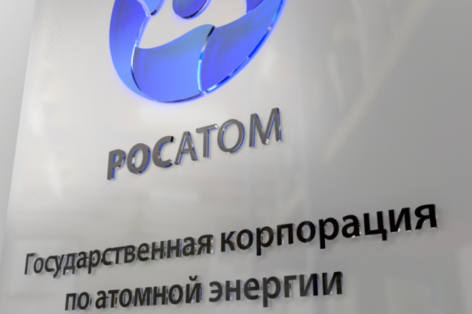 Україна пропонує ЄС включити росатом у новий пакет санкцій – Шмигаль