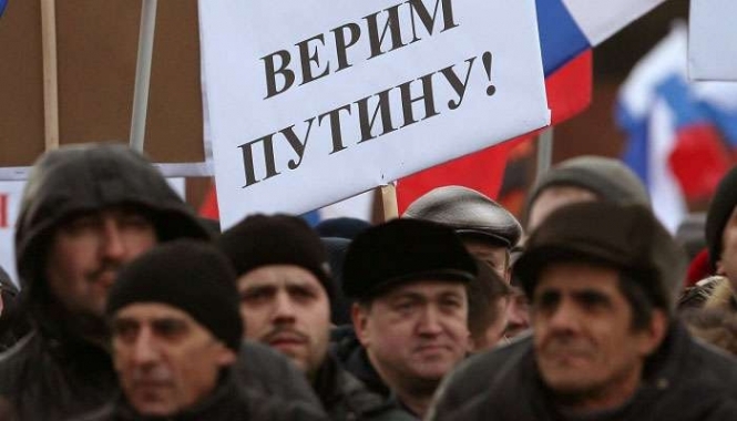 Понад 50% росіян негативно ставляться до України, - ОПИТУВАННЯ
