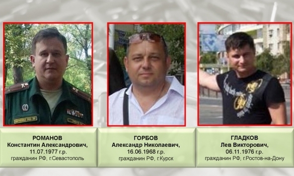 Розвідка ідентифікувала 50 російських офіцерів, які перебувають в зоні АТО, - ФОТО
