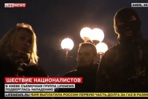 У Києві затримали підозрюваного в нападі на журналістів Lifenews під час смолоскипної ходи на честь Бандери