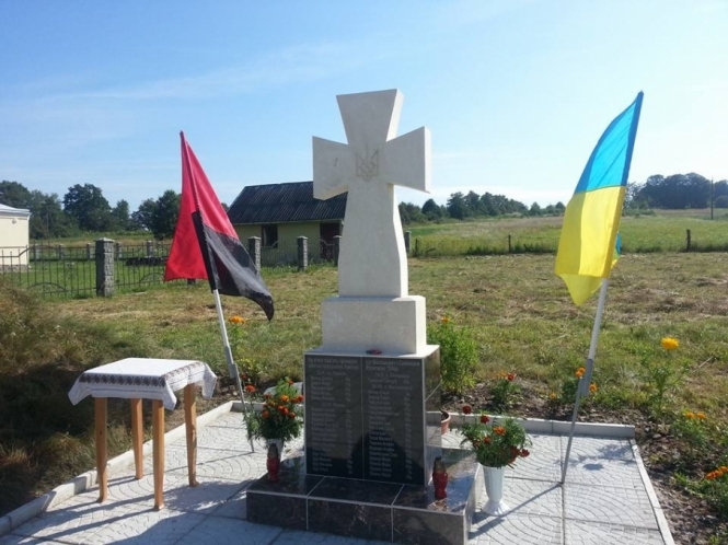 На Львівщині відкрили монумент українським жертвам Армії Крайової