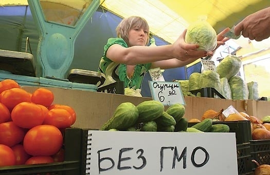Без ГМО: що зміниться після відміни необхідності маркування продуктів