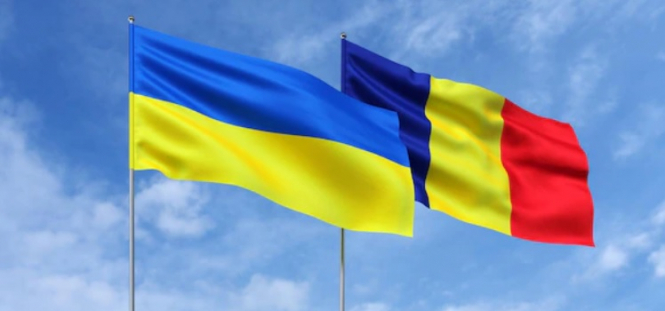 Румунія підписала декларацію про підтримку євроінтеграції України