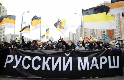 Російський суд визнав націоналістичний рух 