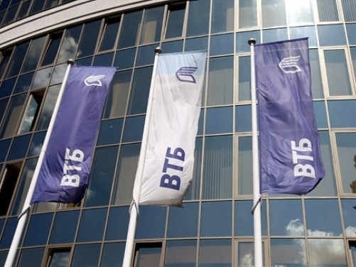 ВТБ потеряет до $ 480 млн в случае закрытия дочерней компании в Украине