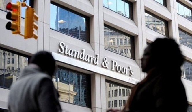 Агентство Standard & Poor's знизило кредитний рейтинг України