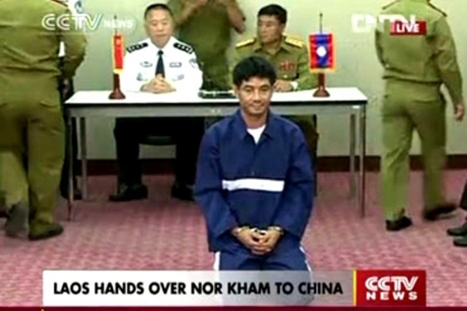 У Китаї стратили впливового наркобарона з М'янми