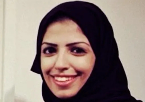В Саудівській Аравії жінка отримала 34 роки тюрми за користування Twitter