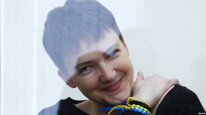 Надежда Савченко вернулась в Украину, - онлайн-трансляция