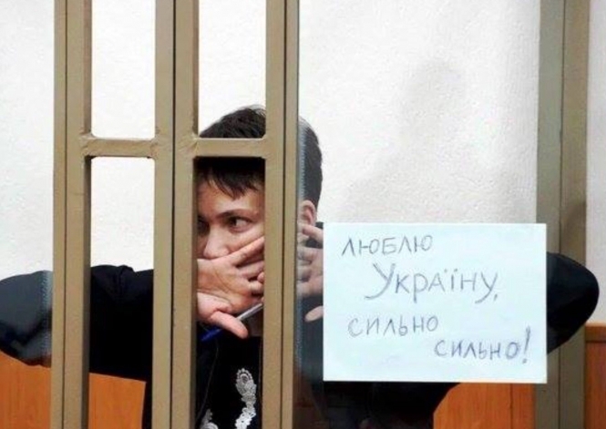 Савченко вероятно обменяют на ГРУушников до Пасхи - защита