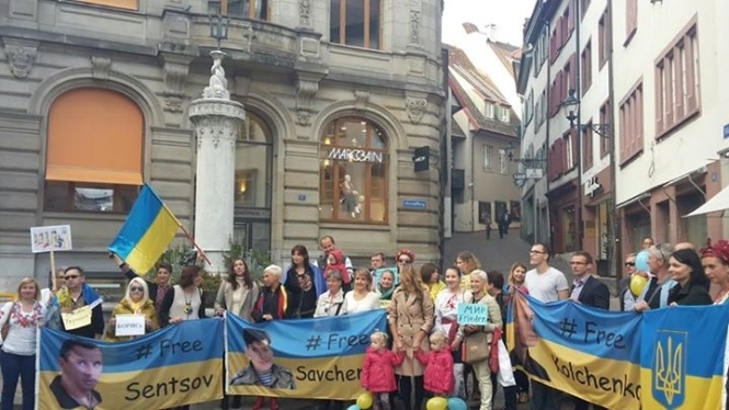 В швейцарском Базеле украинское общество провело Марш Надежды