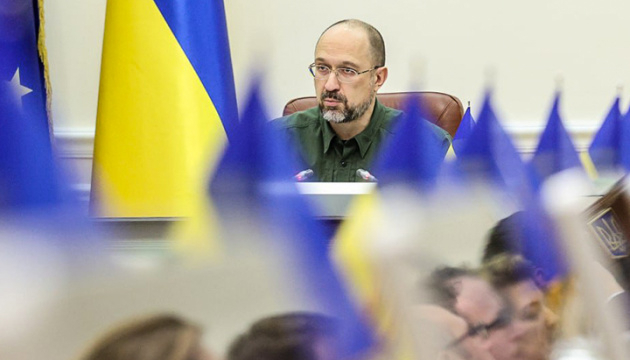 Україна направила ноту протесту Єврокомісії щодо можливої активізації співпраці з 
