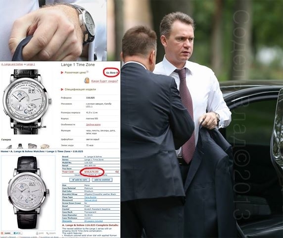 Новий голова ЦВК показав годинник за $50-60 тисяч 