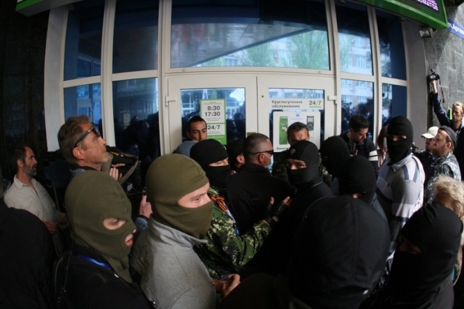 Сепаратисти чинять мародерство у Донецькій прокуратурі