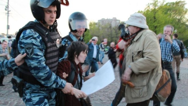 В Москве задержали участников акции против 