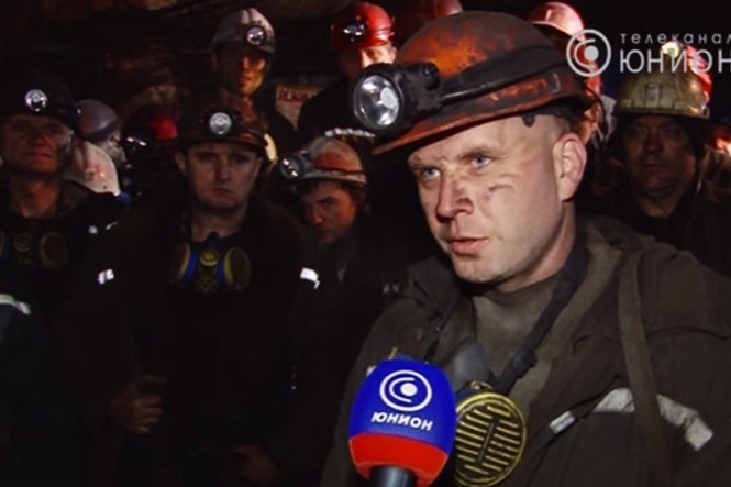 Донецкое телевидение: женщина, которая работает в шахте - образец для 