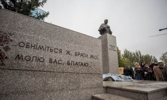 В Росії встановили пам'ятник Тарасу Шевченку
