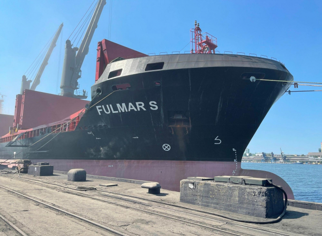 Страхові компанії підвищать тарифи для суден, які працюють у чорноморських портах рф – Reuters