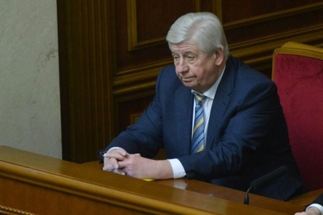 Шокін призначив 154 керівників місцевих прокуратур