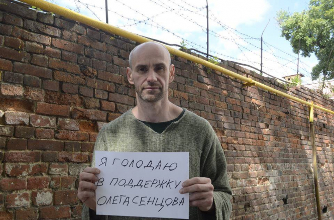 Российский журналист голодает в поддержку Сенцова