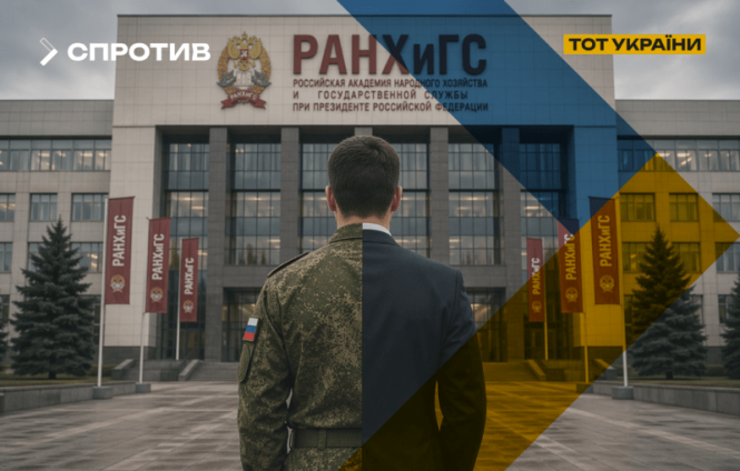 На окупованих територіях кремль замінює цивільних чиновників на бойовиків