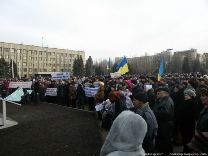 Мітинг проти видобутку сланцевого газу в Слав'янську (фото)