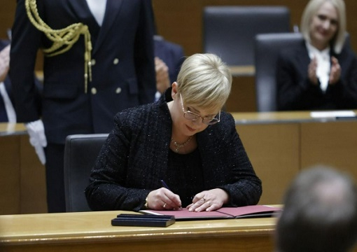 У Словенії перша жінка на посаді президента приступила до виконання обов'язків 